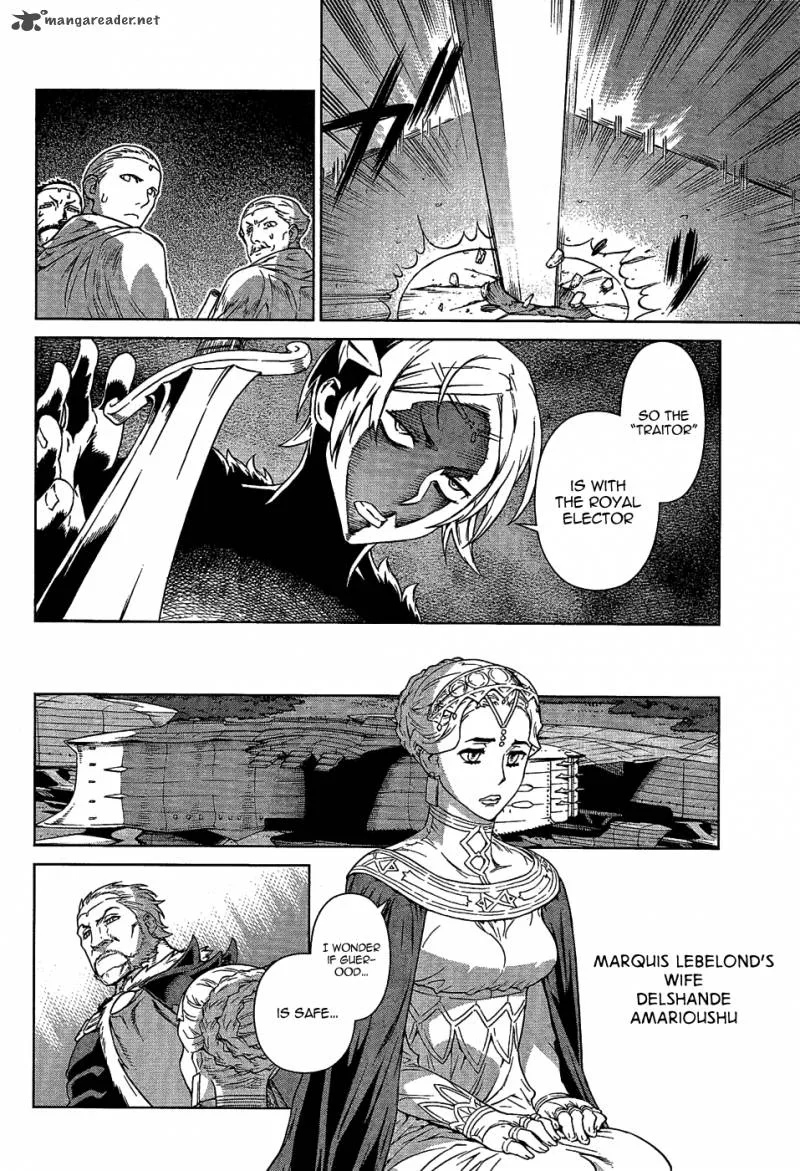 Ubel Blatt Chapter 100 page 13