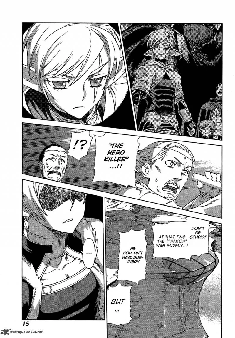 Ubel Blatt Chapter 100 page 11