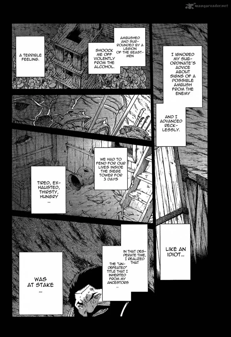 Ubel Blatt Chapter 100 page 26