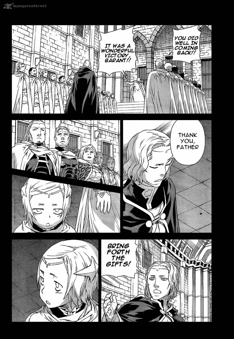 Ubel Blatt Chapter 101 page 13