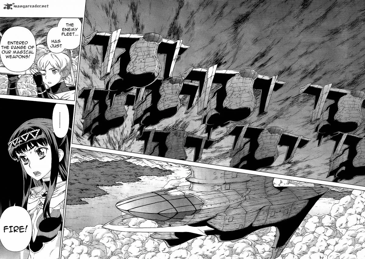 Ubel Blatt Chapter 101 page 8