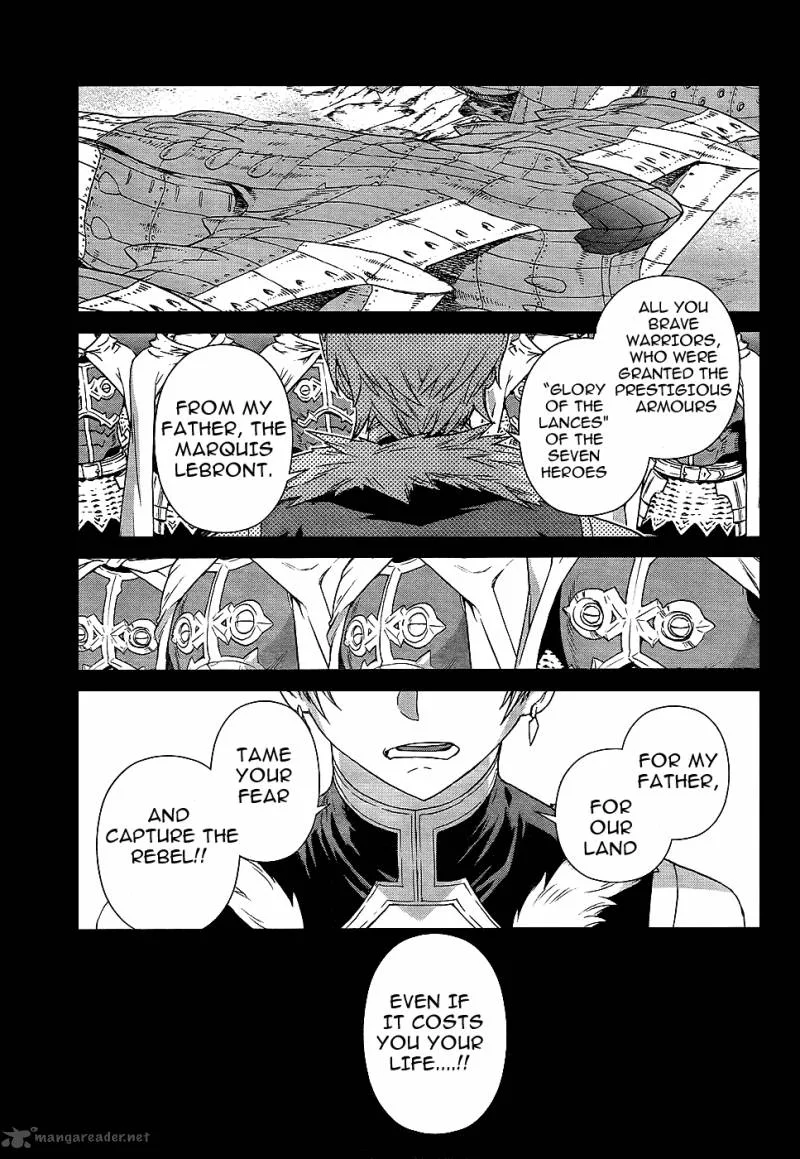 Ubel Blatt Chapter 101 page 7