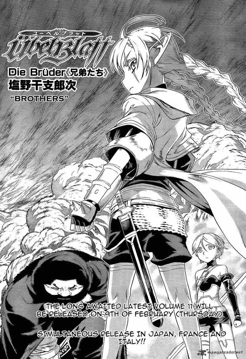 Ubel Blatt Chapter 101 page 1