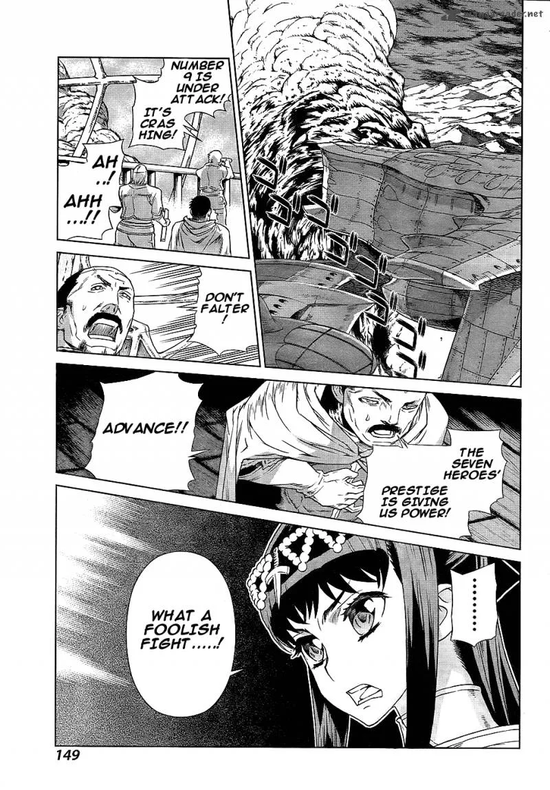 Ubel Blatt Chapter 101 page 10
