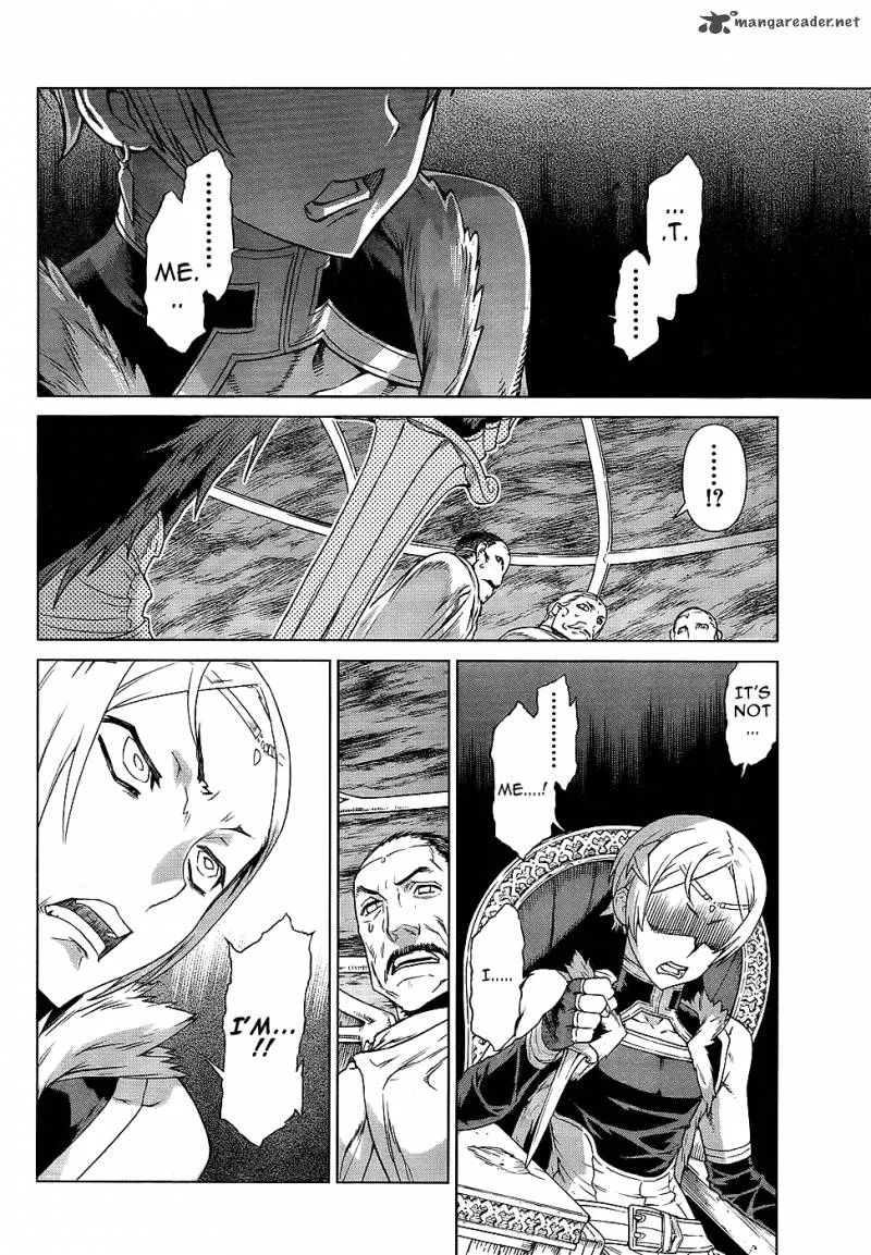 Ubel Blatt Chapter 101 page 11