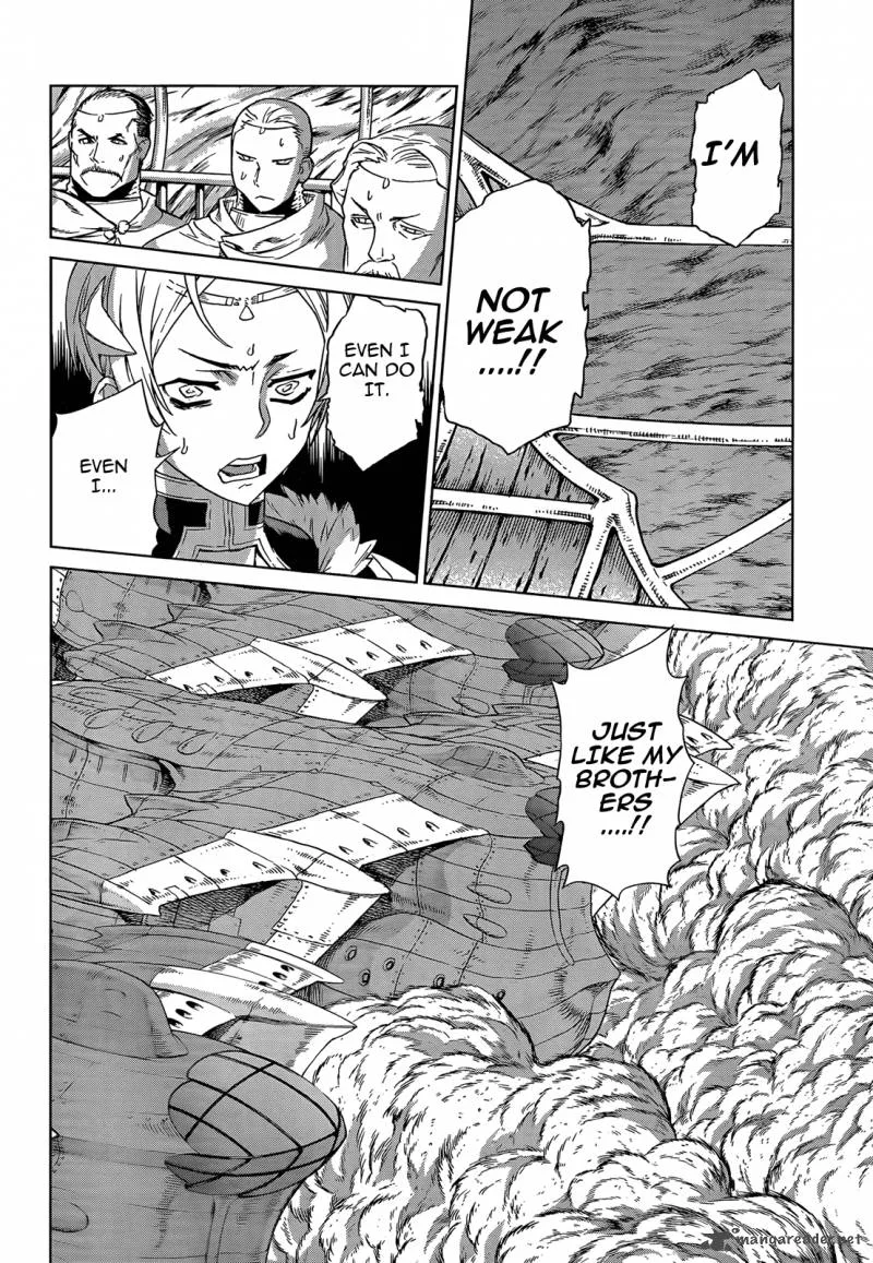 Ubel Blatt Chapter 101 page 21