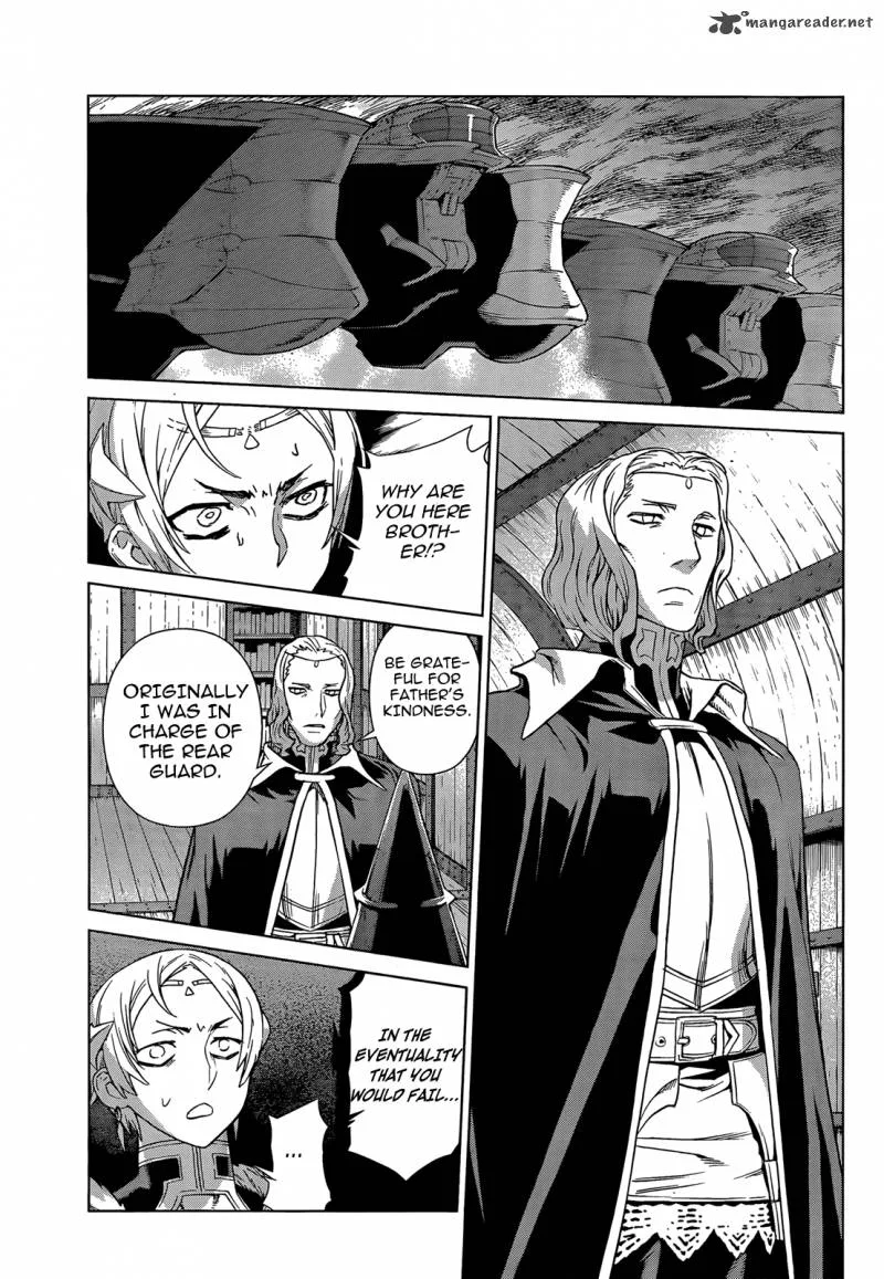 Ubel Blatt Chapter 101 page 31