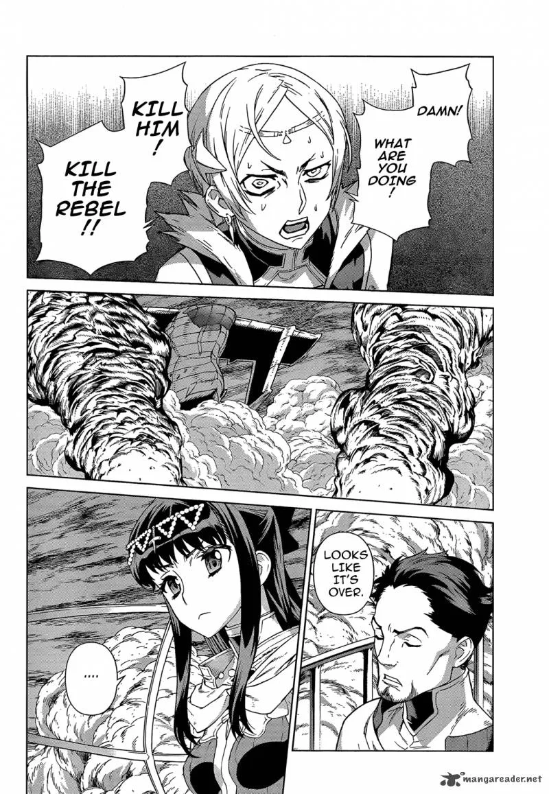 Ubel Blatt Chapter 101 page 27