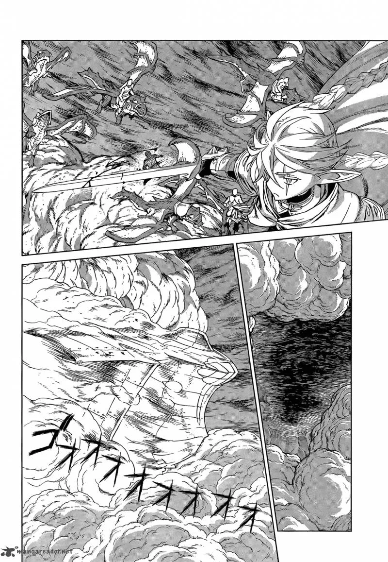 Ubel Blatt Chapter 101 page 23