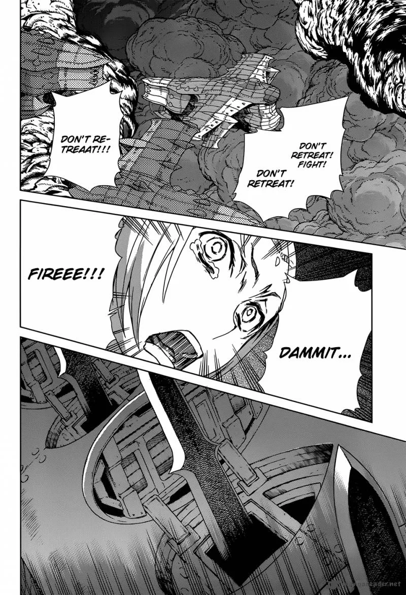 Ubel Blatt Chapter 102 page 21
