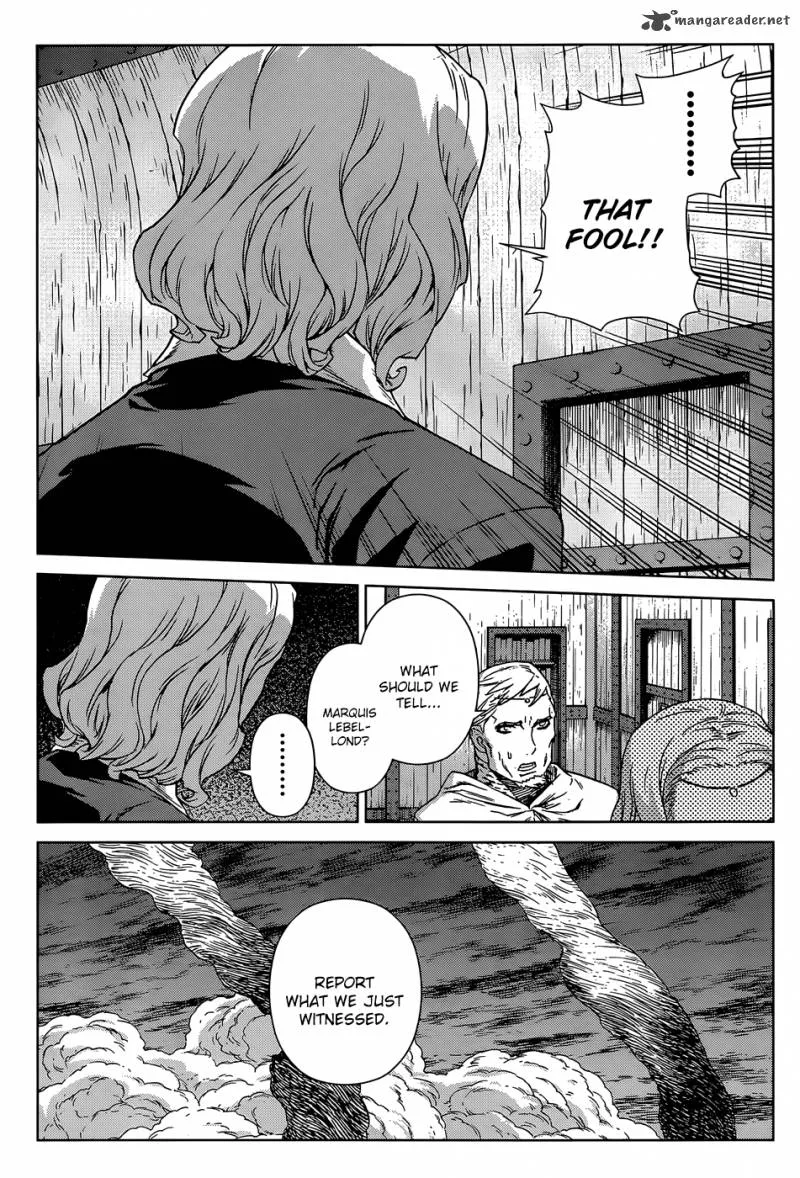 Ubel Blatt Chapter 102 page 27
