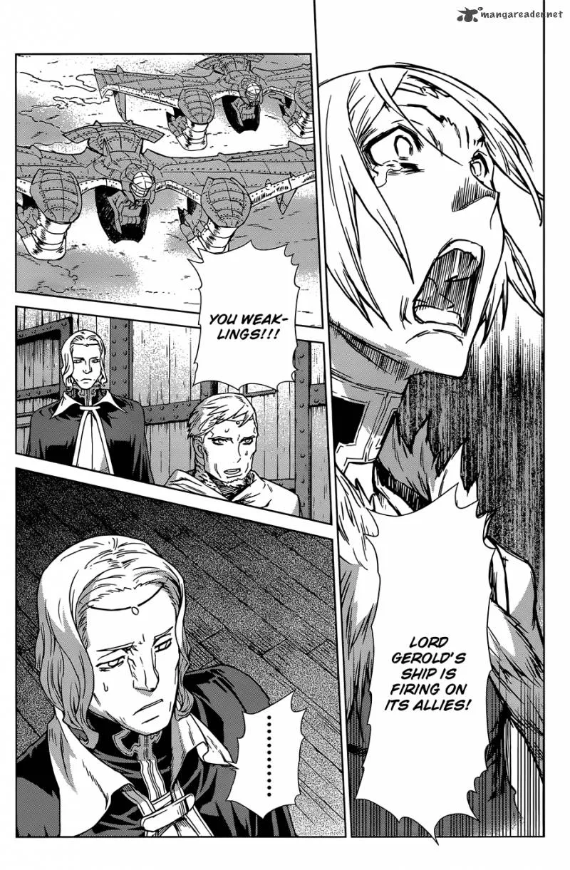 Ubel Blatt Chapter 102 page 18