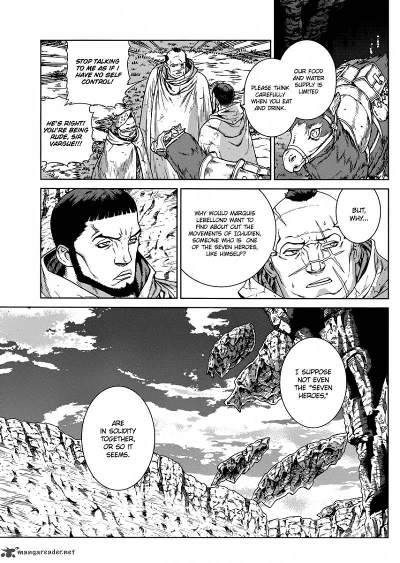 Ubel Blatt Chapter 103 page 7