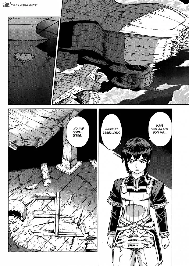 Ubel Blatt Chapter 103 page 26