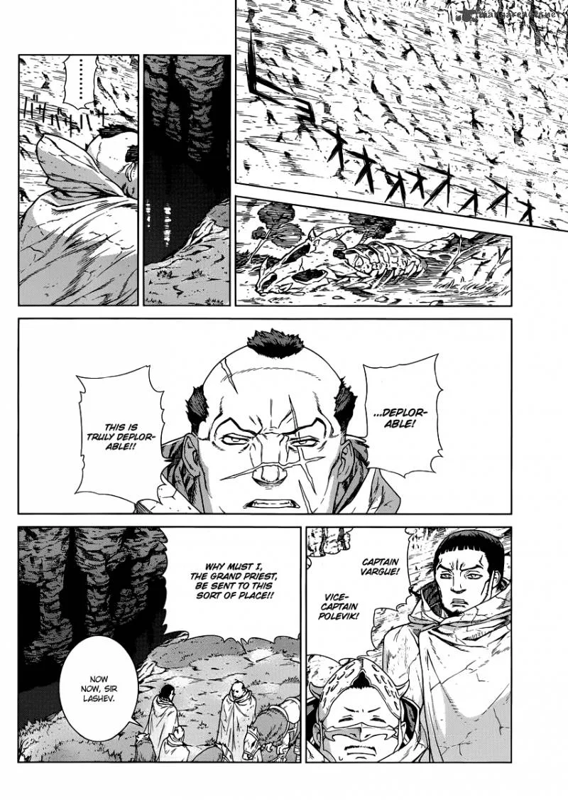 Ubel Blatt Chapter 103 page 4