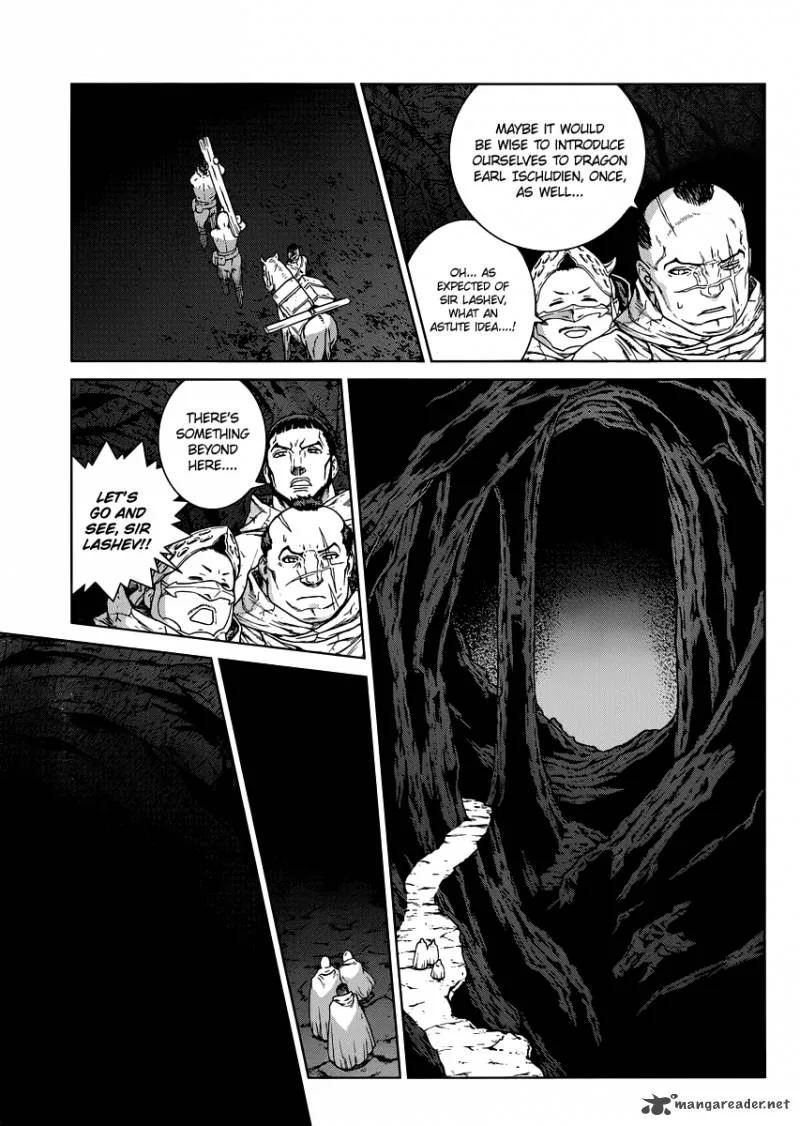 Ubel Blatt Chapter 103 page 22