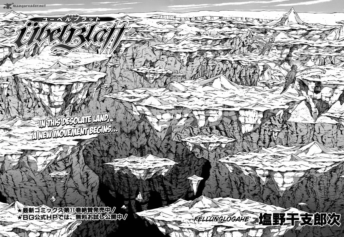 Ubel Blatt Chapter 103 page 3