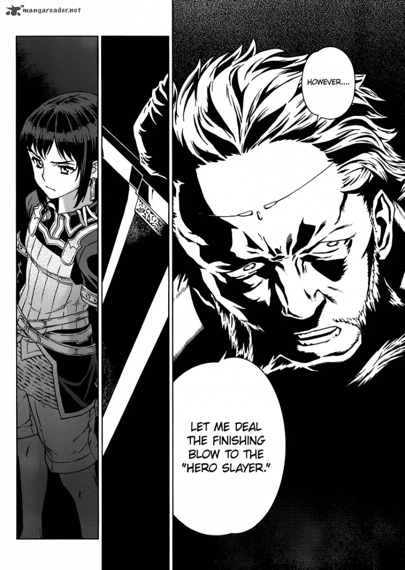 Ubel Blatt Chapter 103 page 28