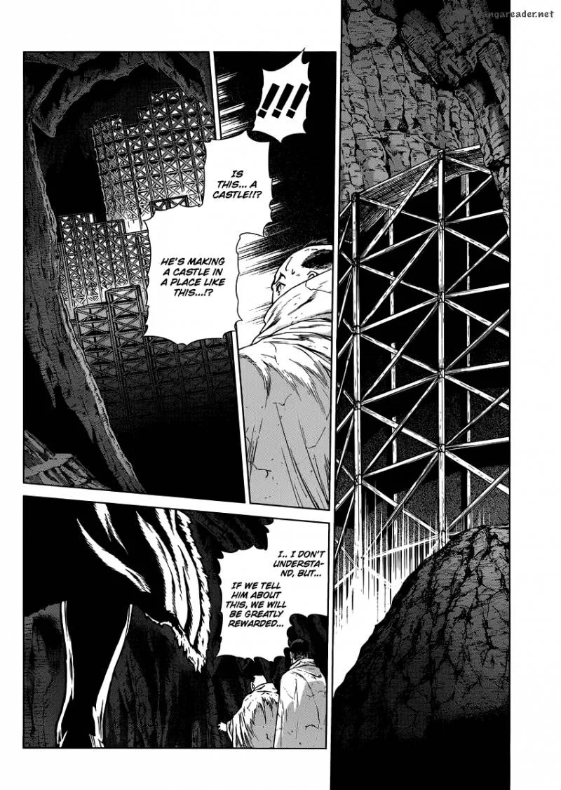 Ubel Blatt Chapter 103 page 24