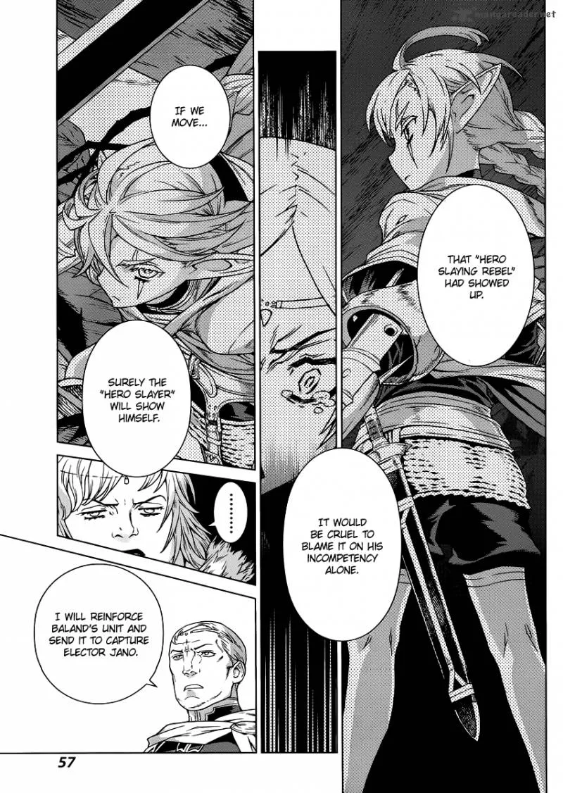 Ubel Blatt Chapter 103 page 16