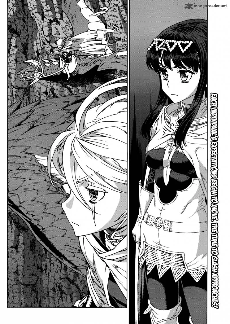 Ubel Blatt Chapter 103 page 30
