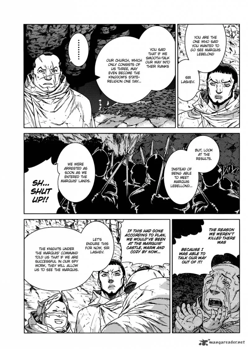 Ubel Blatt Chapter 103 page 5