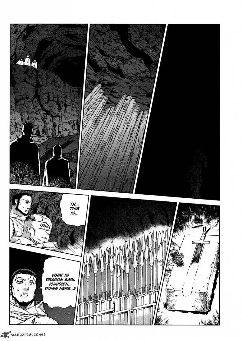 Ubel Blatt Chapter 103 page 21