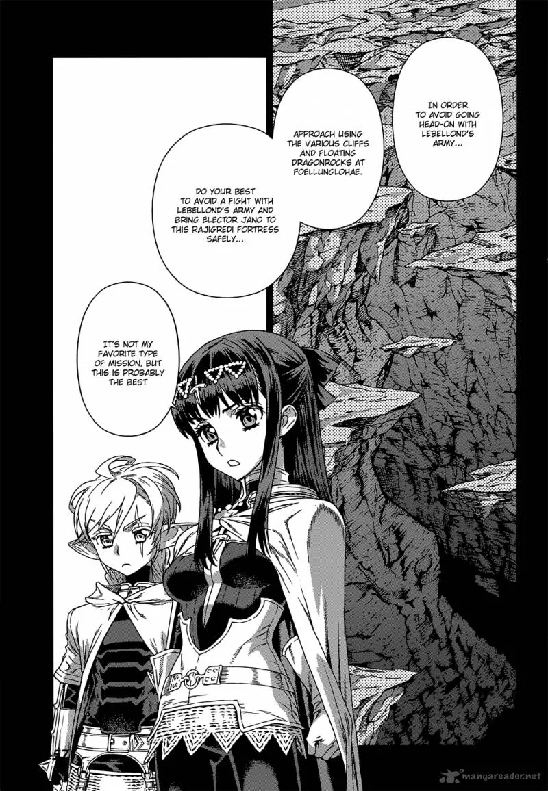 Ubel Blatt Chapter 104 page 5