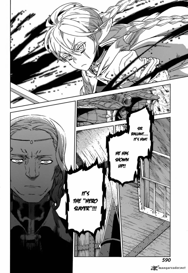 Ubel Blatt Chapter 104 page 21