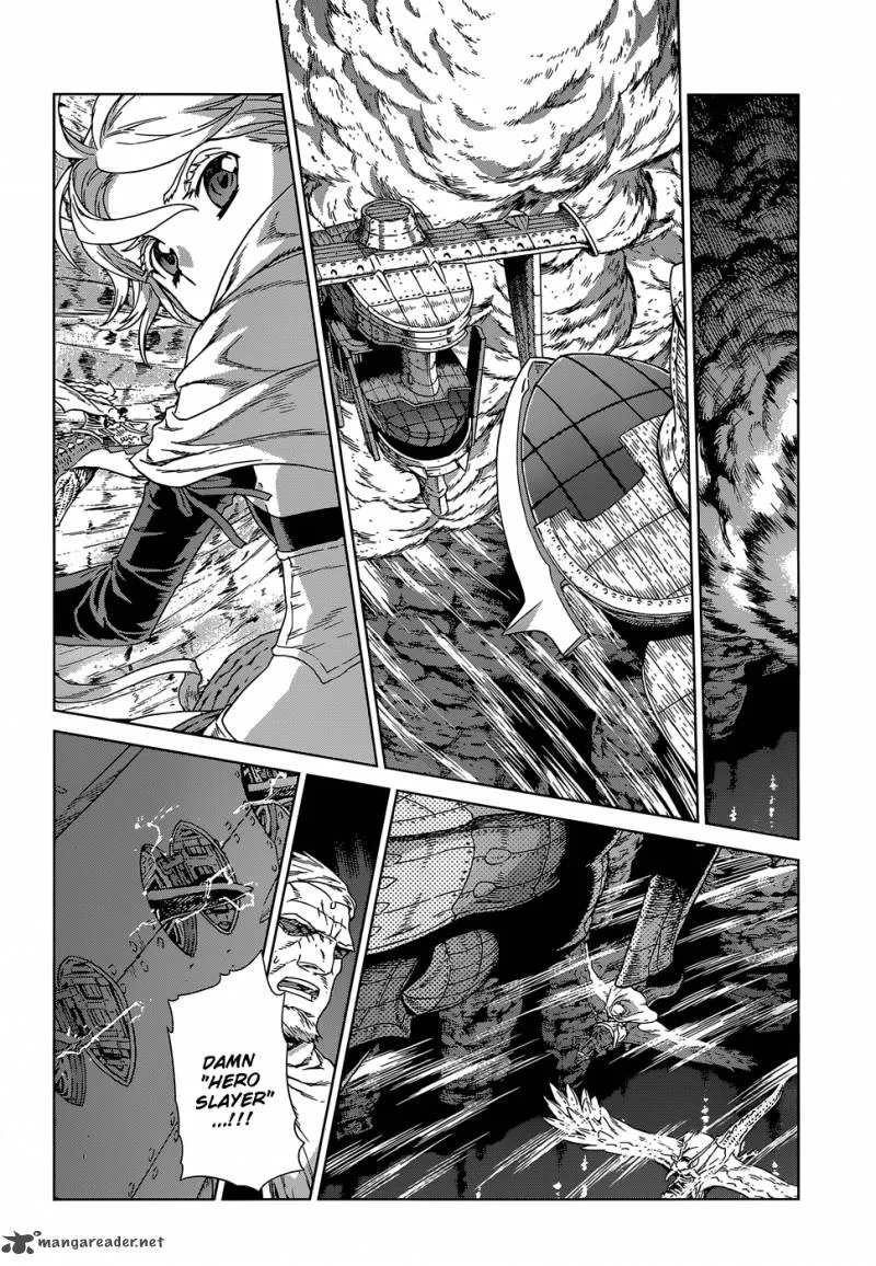 Ubel Blatt Chapter 104 page 24