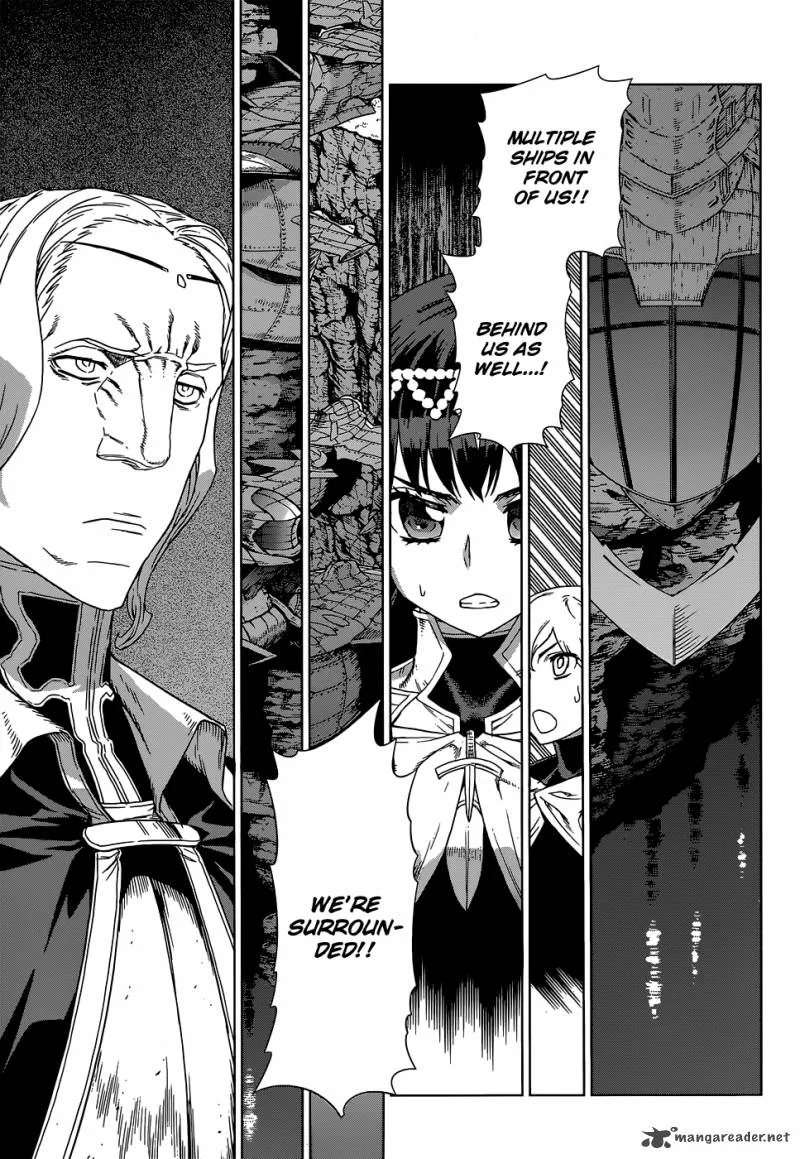 Ubel Blatt Chapter 104 page 13