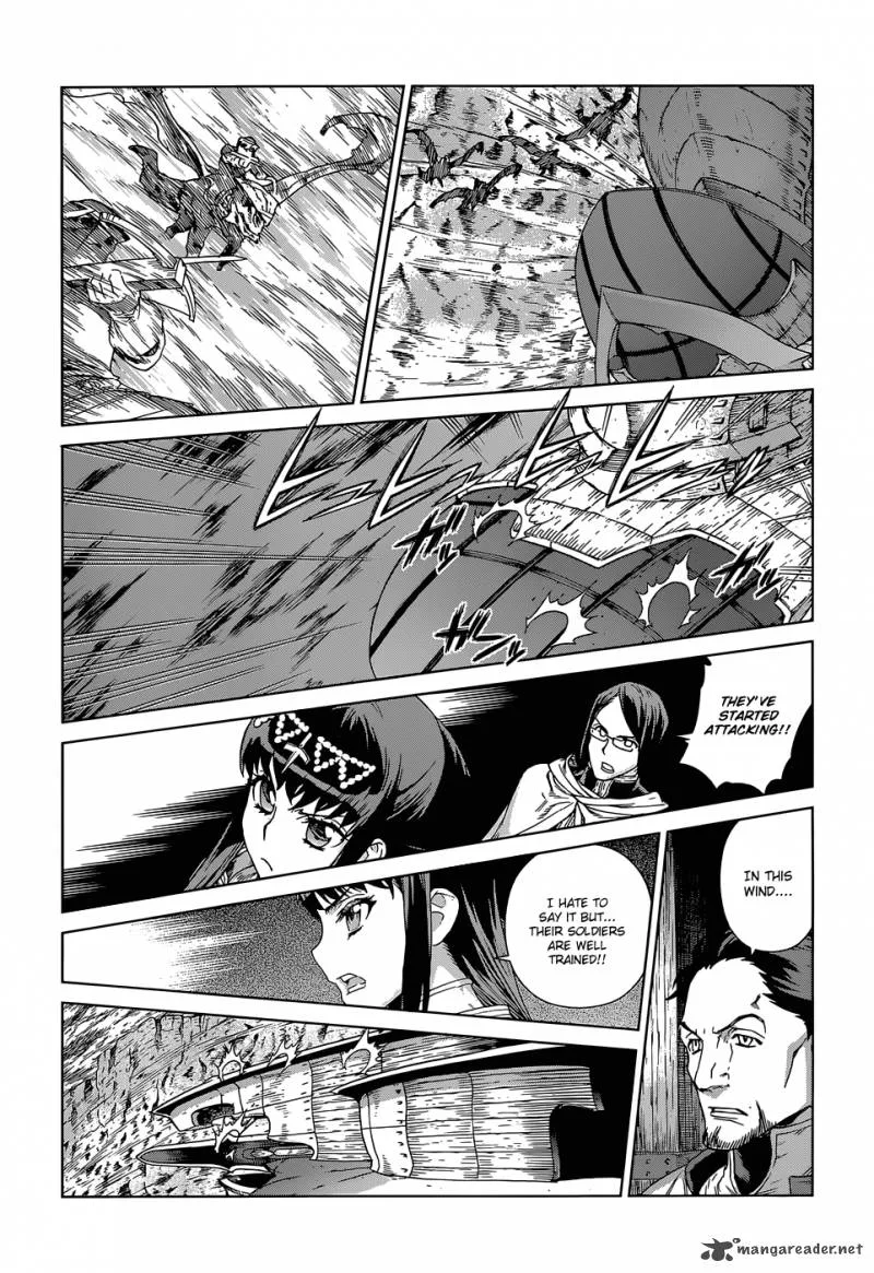 Ubel Blatt Chapter 104 page 18
