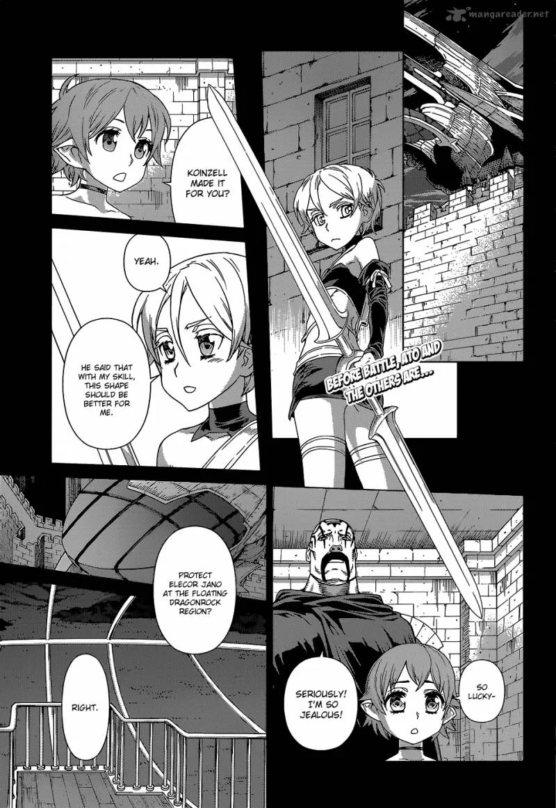 Ubel Blatt Chapter 104 page 3