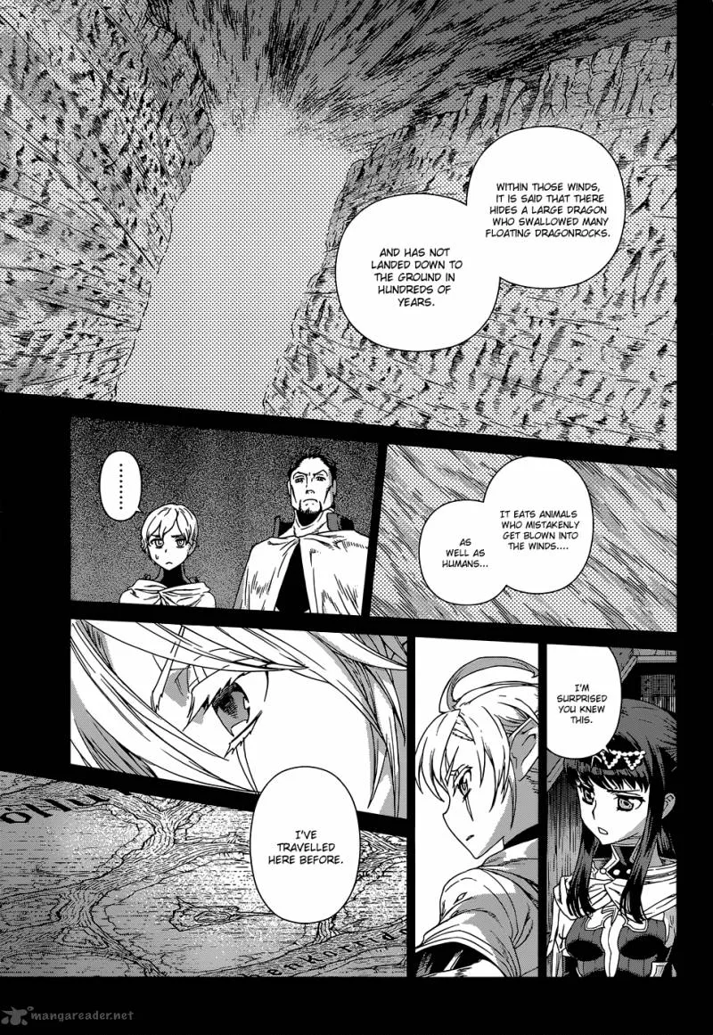 Ubel Blatt Chapter 104 page 7