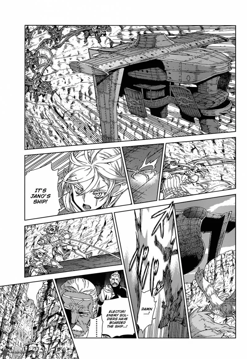 Ubel Blatt Chapter 104 page 16