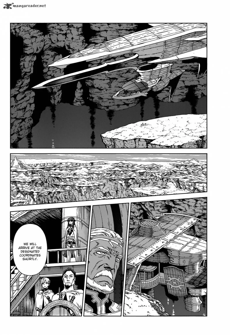 Ubel Blatt Chapter 104 page 10