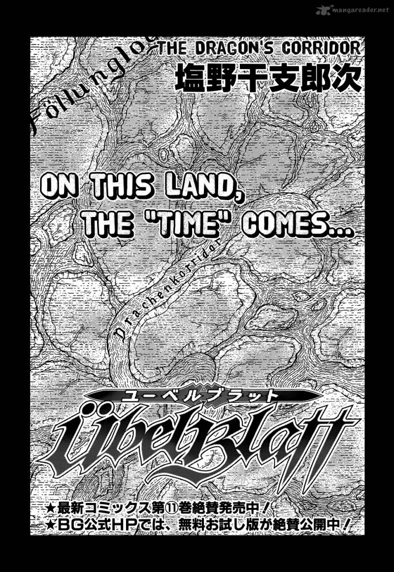 Ubel Blatt Chapter 104 page 4
