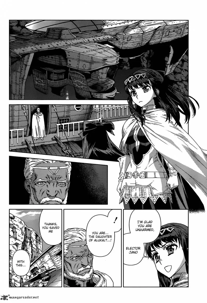 Ubel Blatt Chapter 105 page 4