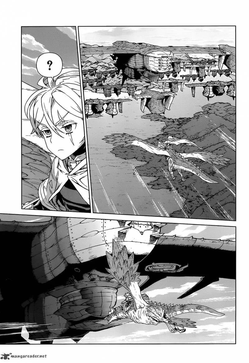 Ubel Blatt Chapter 105 page 14