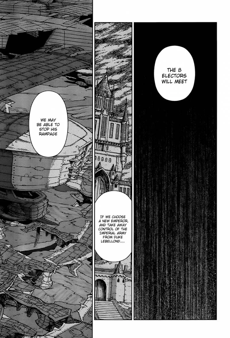 Ubel Blatt Chapter 105 page 5