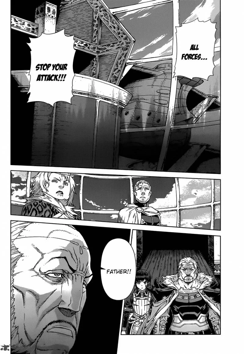 Ubel Blatt Chapter 105 page 13