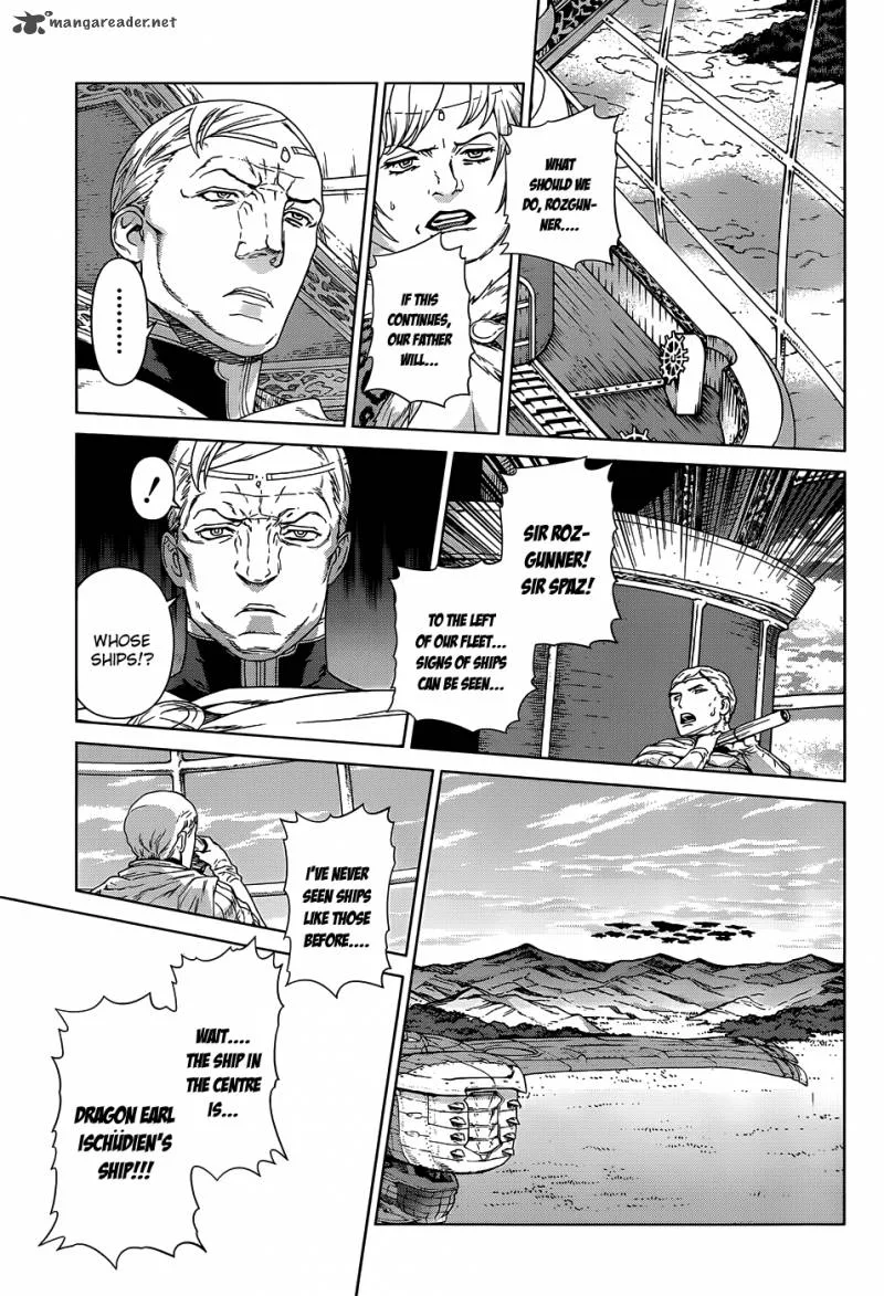 Ubel Blatt Chapter 105 page 21
