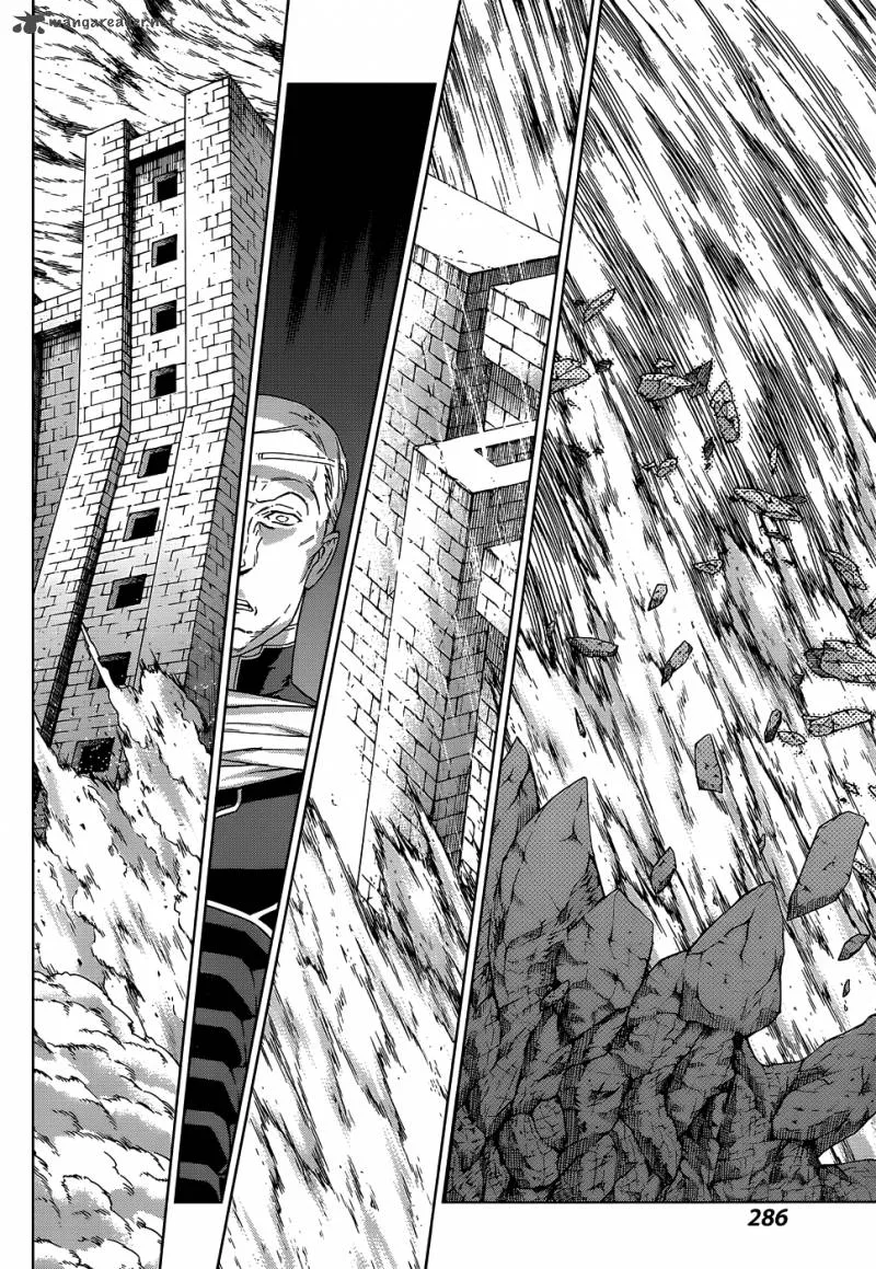 Ubel Blatt Chapter 105 page 26
