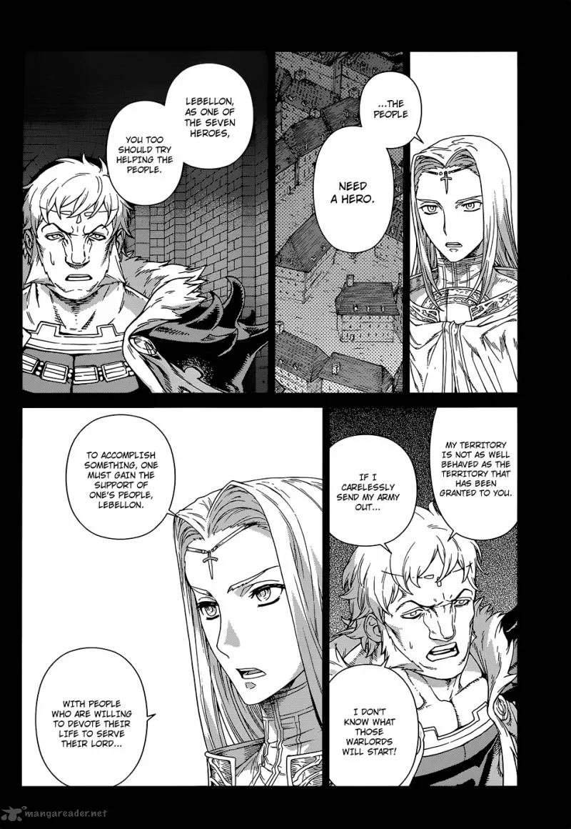 Ubel Blatt Chapter 106 page 8