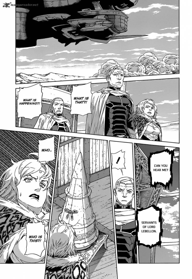 Ubel Blatt Chapter 106 page 23