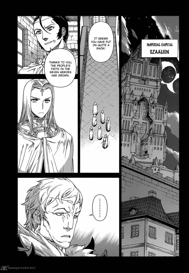 Ubel Blatt Chapter 106 page 5