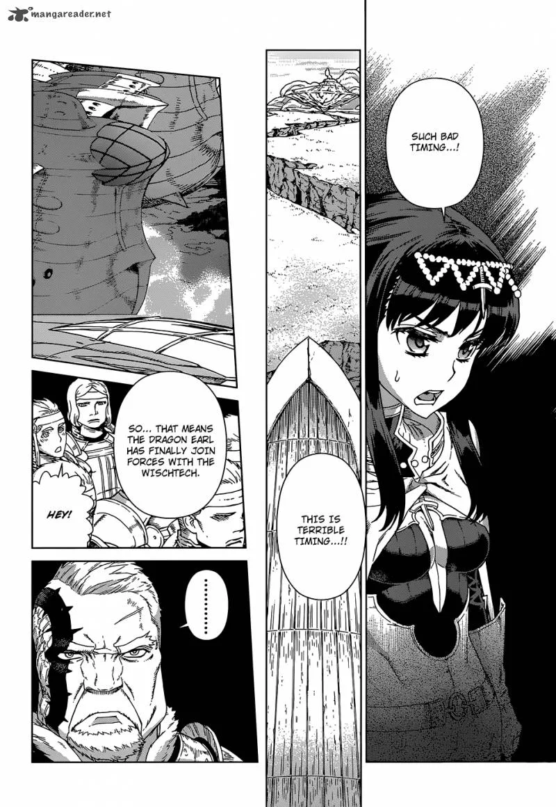 Ubel Blatt Chapter 106 page 22