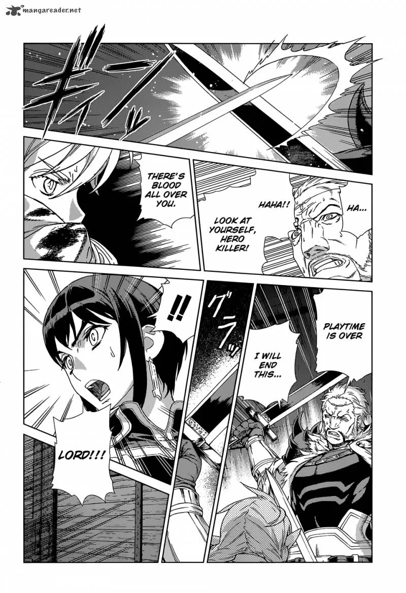 Ubel Blatt Chapter 107 page 15