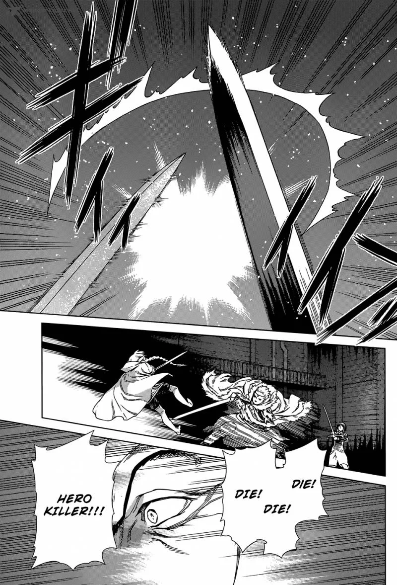 Ubel Blatt Chapter 107 page 6