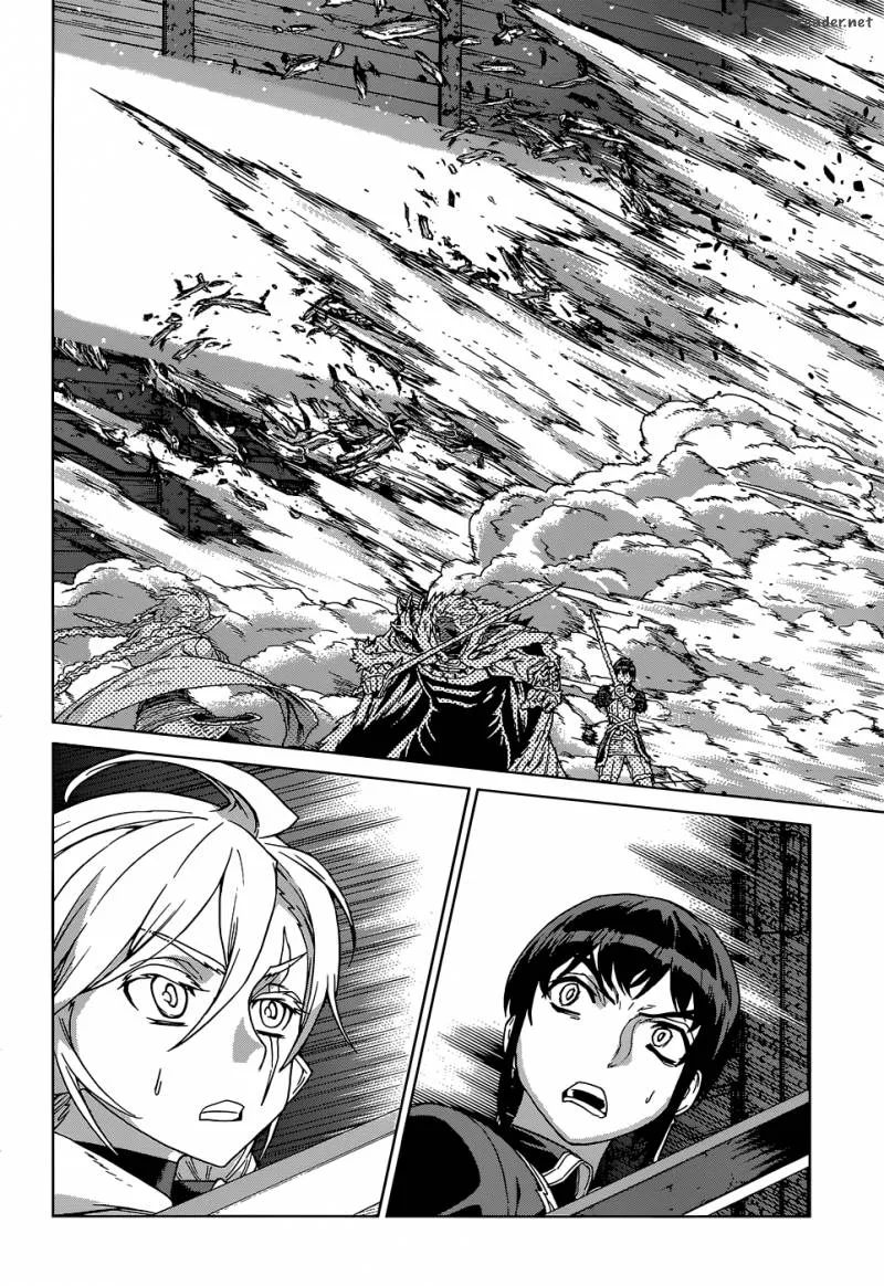 Ubel Blatt Chapter 107 page 27